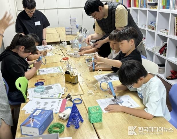 우리마을 교육멘토단 3D펜 교육 진행 모습