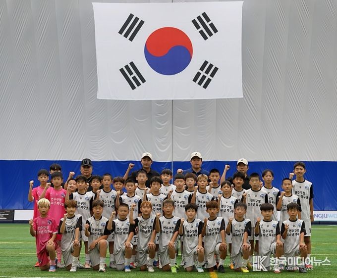 유소년축구단, 화랑대기 유소년 축구대회 ‘우승’