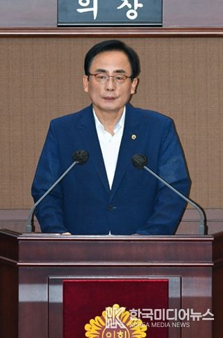 김형재 의원이 29일 열린 서울시의회 제322회 임시회 본회의 시정질문에서 발언을 하고 있다.