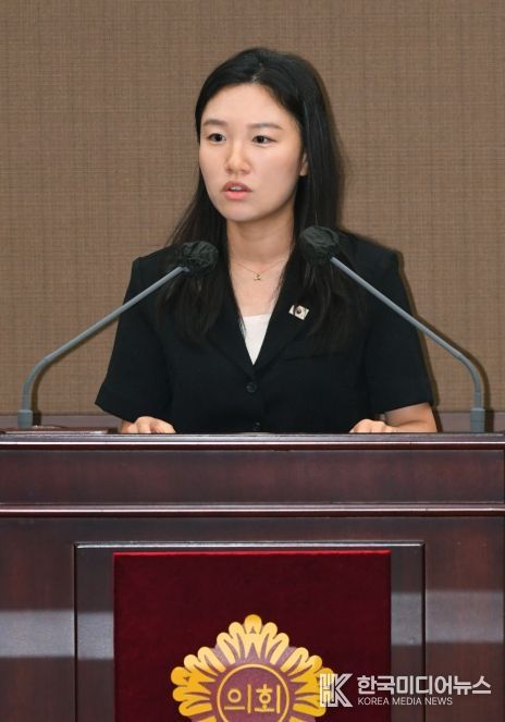 서울시의회 이소라 의원