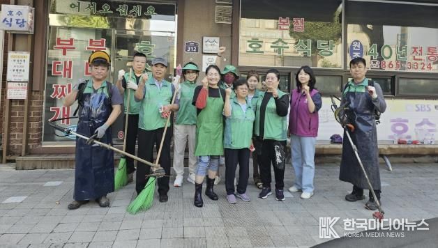 동두천시 보산동 새마을지도자·부녀회, 관내 환경정화 실시