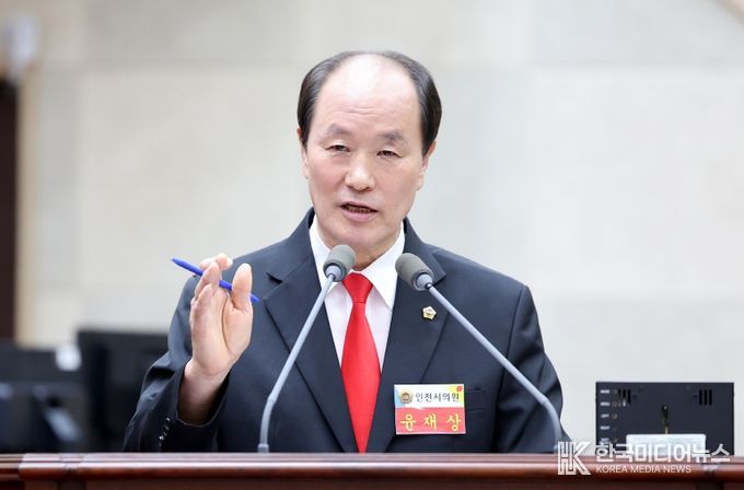 인천시의회 윤재상 의원, 인천시 현안 해결 촉구