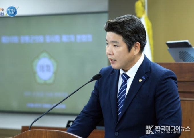 양평군의회 최영보 의원