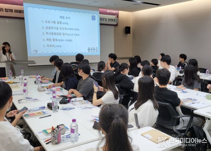 2025 화성오산 우리역사바로알기 사전 프로그램 운영