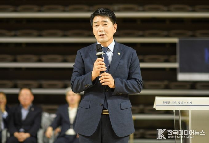 탁구대회 축사