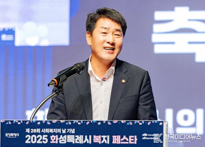 배정수 의장 인사말