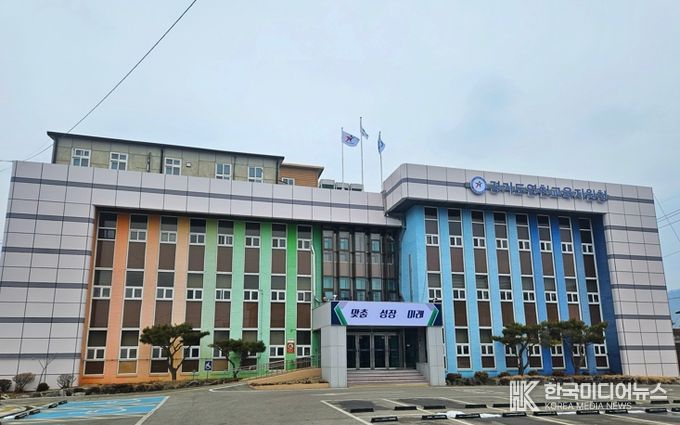 연천교육지원청