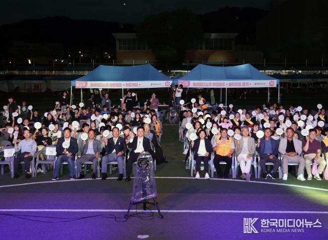 청소년이 주인공인 무대 ‘2025 안성시청소년어울림마당 별하나르샤’ 성료