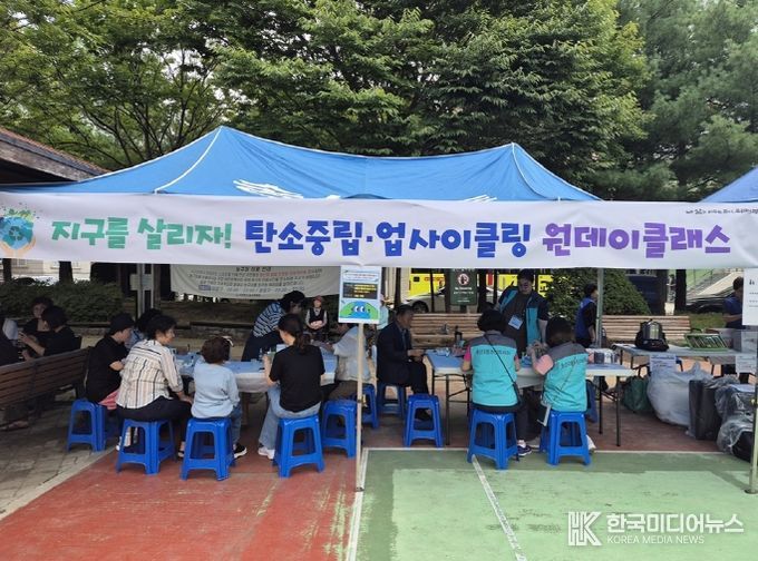 송산2동, 나눔장터와 함께한 원데이클래스 성료