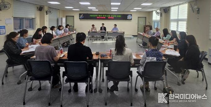 인천 서구보건소, ‘업무소통 강화를 위한 월간 간담회’ 개최