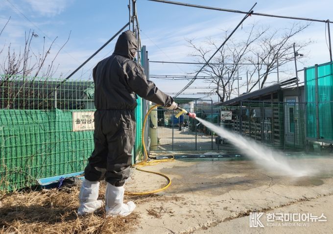 농장 입구 소독