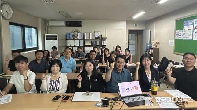 광주시소상공인연합회, 소상공인 대상 온라인 마케팅 역량 강화 교육