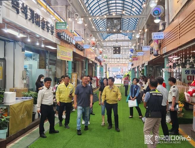 안성시, 추석 명절대비 전통시장 유관기관 합동점검