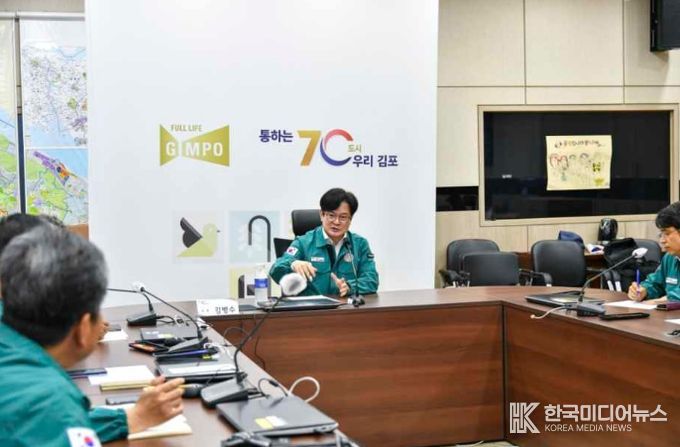 김병수 김포시장이 직접 재난안전통신망 대응체계를 점검했다.