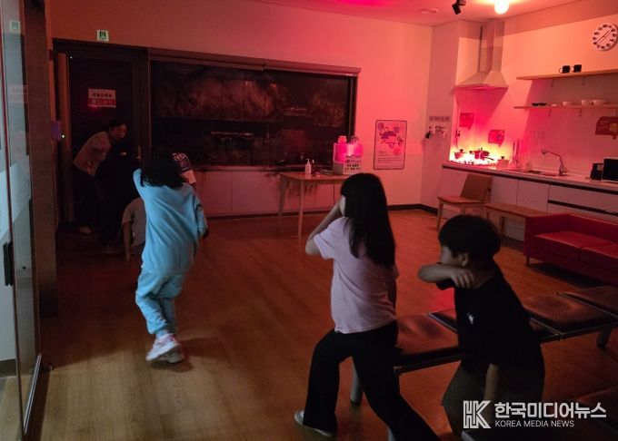 가평소방서, 한국119청소년단원 안전문화 체험활동 실시