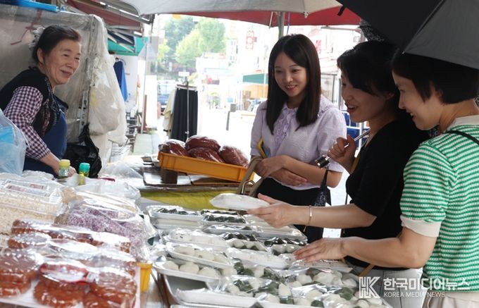 추석 장보기는 강남구 전통시장·상점가에서! 할인·이벤트 풍성