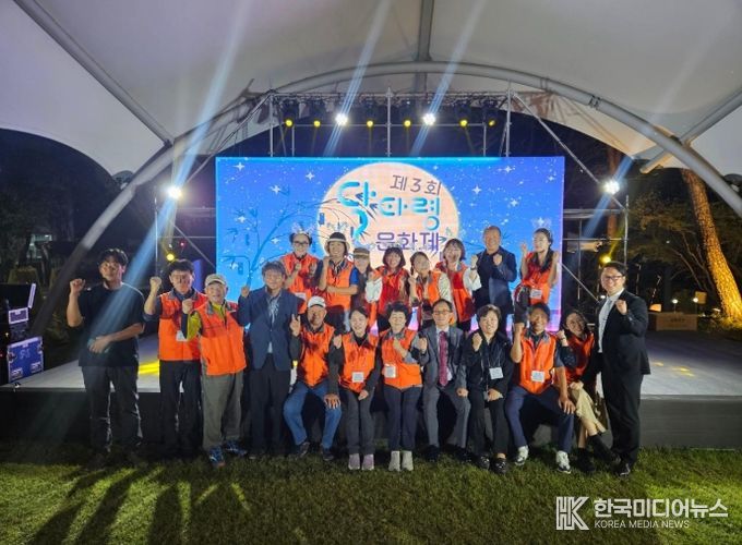 이천시 대월면, 제3회 달타령 문화제 성황리에 개최