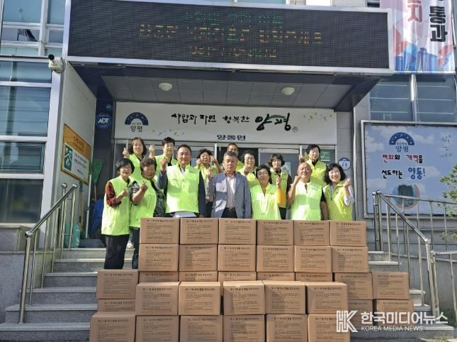양평군 양동면 지역사회보장협의체, 관내 취약계층에 추석 명절 꾸러미 전달