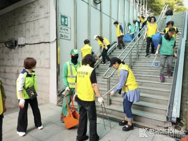 수원시 팔달구 화서2동, 꽃뫼환경대전환단 추석맞이 일제환경정비