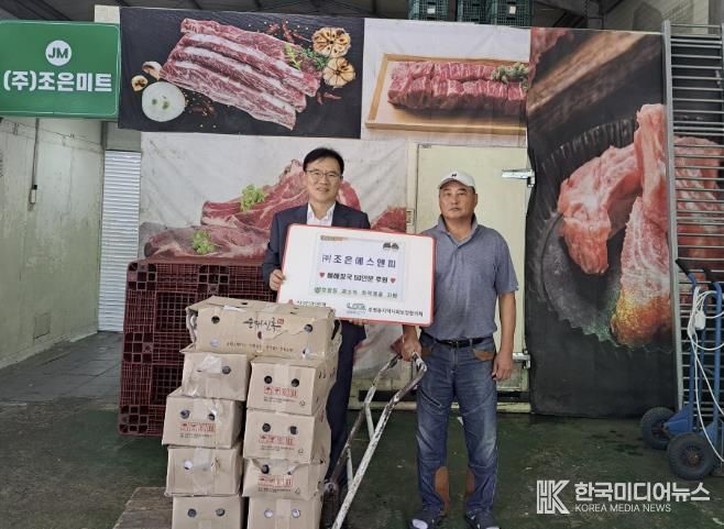 조은에스앤피, 남양주시 호평동 취약계층 위한 순대 50인분 후원