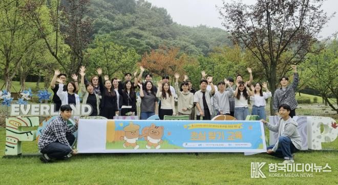 성남도시개발공사는 입사 3년차 직원의 동기부여와 매너리즘 극복을 위한 초심 찾기 교육을 진행했다.