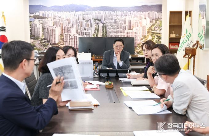 양주시, 상반기 시민과의 소통 건의사항 처리 현황 보고회 개최