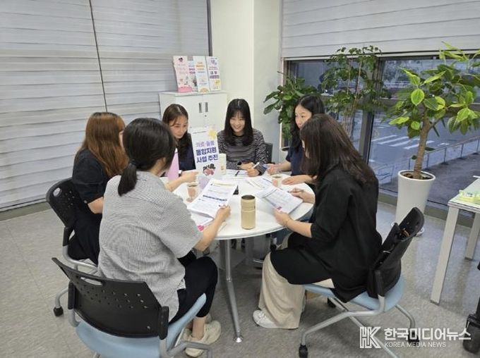 의정부시, 15개 동 주민센터 대상 '의료·돌봄 통합지원사업 순회교육' 실시