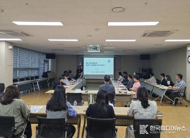 남양주시복지재단, ‘통합돌봄체계 구축 방안 연구’ 착수