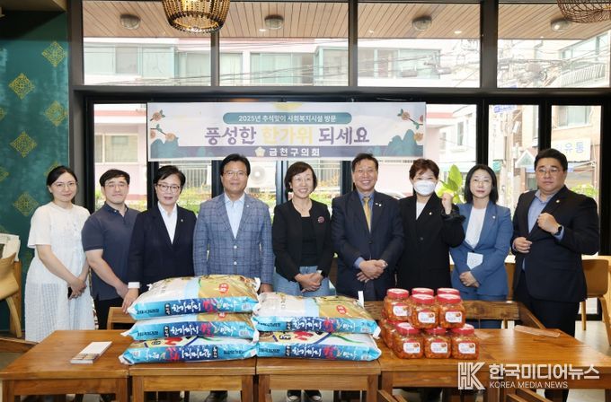 금천구의회- 공간자리(대안학교) 방문․격려