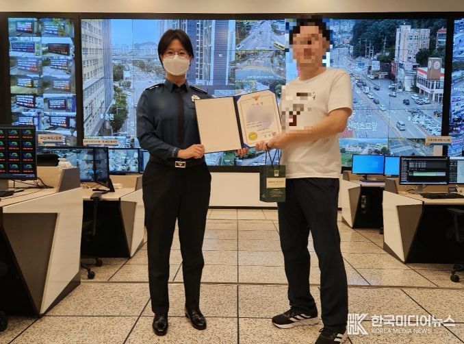 남양주시 스마트시티 통합센터, 번호판 미부착·무면허 운전자 검거 공로 인정…경찰 감사장 받아