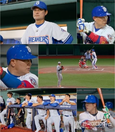 사진 제공|JTBC ‘최강야구’