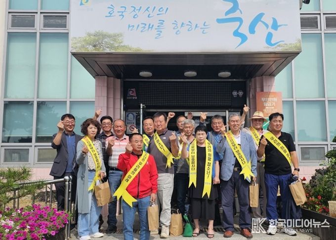 죽산면 청소년 지도위원회, 유해환경 점검 활동 전개