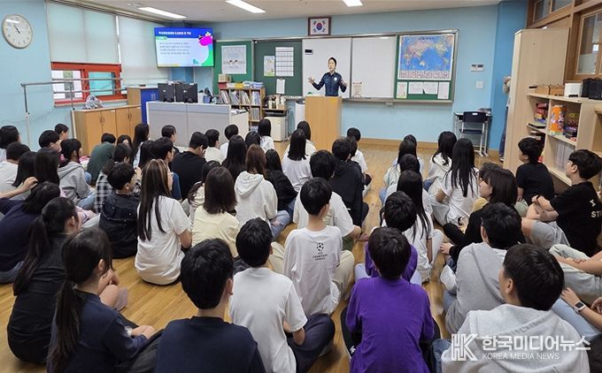우리 학교 전담경찰관이 알려주는 디지털 성범죄 예방 및 대응 교육