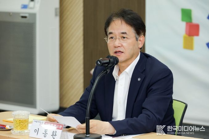 이동환 고양특례시장