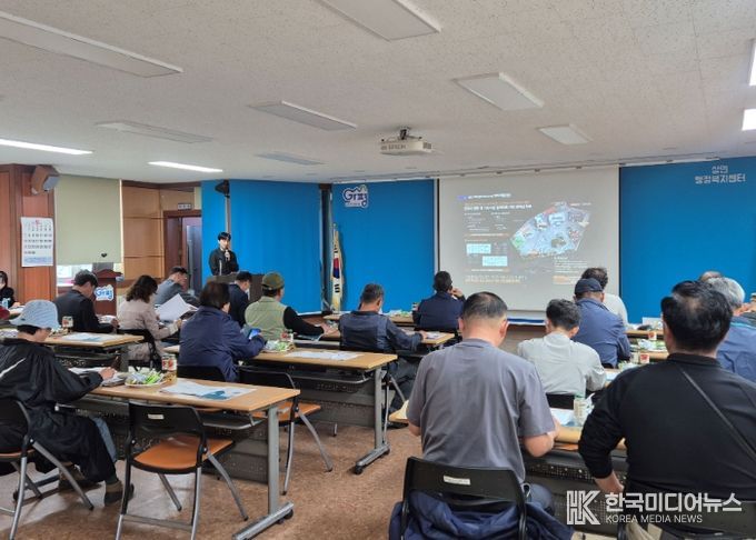 가평군, ‘상면 기초생활거점사업’ 착수보고회 개최