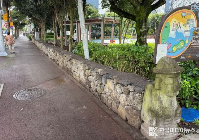 도시공원 집중 점검