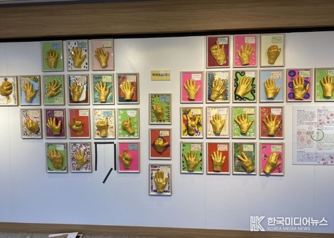 고양시정신건강증진기관연합 문화예술전시회_카프이용센터 작품