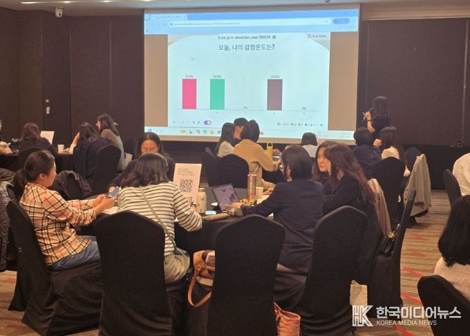 수원교육지원청, 인성·세계시민교육 우수 사례 확산의 장 열어