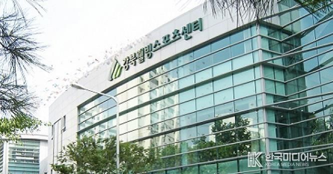 단기 스포츠체험 강좌가 운영되는 강북웰빙스포츠센터 전경