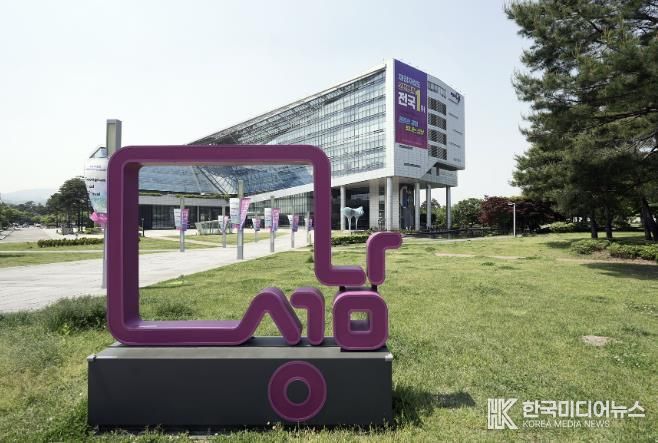 시청사