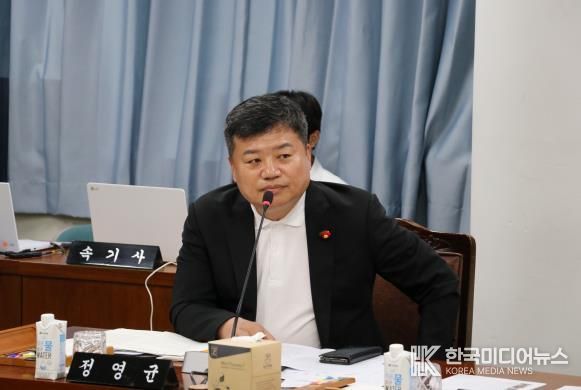 정영균 전라남도의원, “성급한 특별광역연합 출범, 과거 도농통합의 폐해 되풀이 우려”