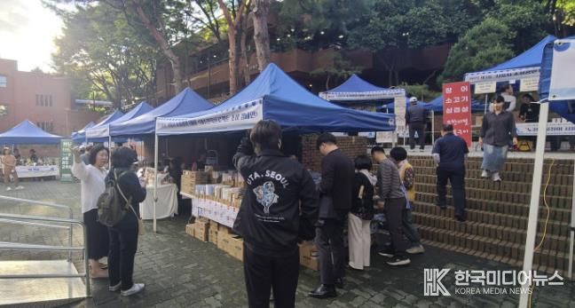 '제3회 소상공인의 날' 행사 현장