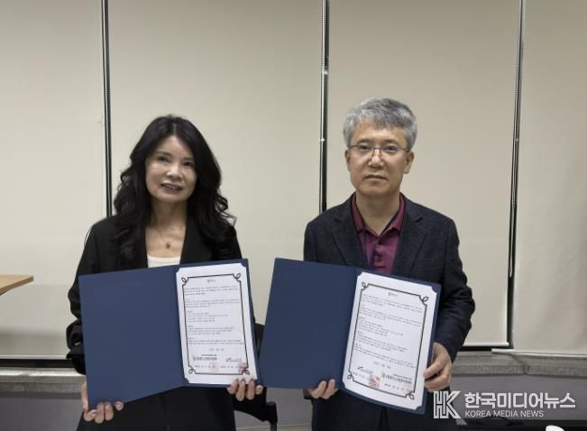 시흥재가노인통합지원센터, 경기서부직업트라우마센터와 업무협약