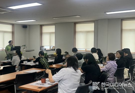 김해시농업기술센터, 도시농업 열풍 속 ‘2025년 반려식물 교육’ 진행