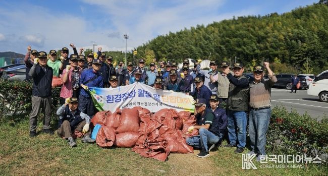 월남전참전자회 경남지부 거제시지회, 깨끗한 지역사회만들기 앞장서