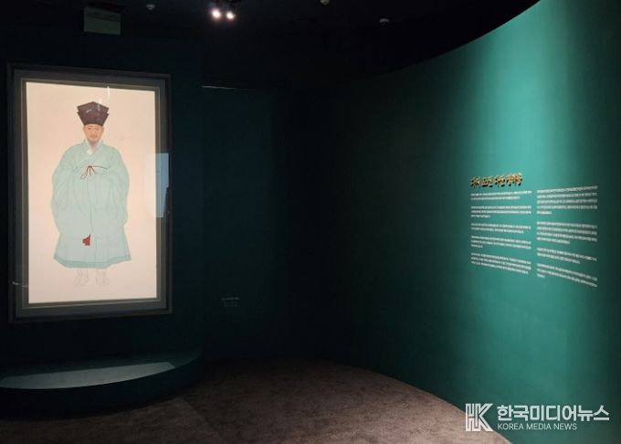 남양주시립박물관, 정약용 영정 전시 ‘사암(俟庵)’ 개최