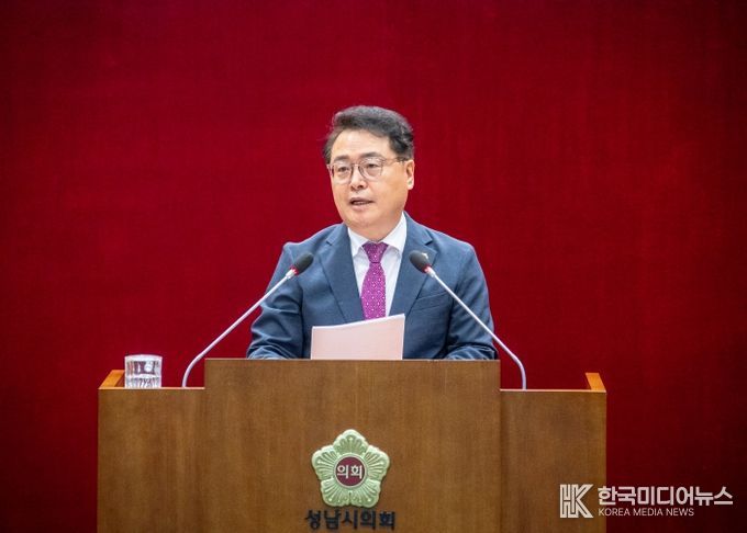 성남시의회 황금석 의원