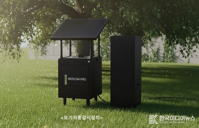 함안군보건소, `2026년 근거중심 매개체 방제사업` 지원 선정