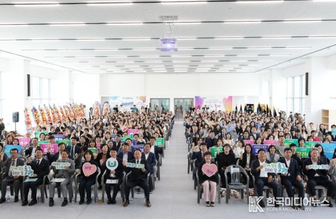 제27회 경상남도사회복지사대회 남해군에서 성황리 개최