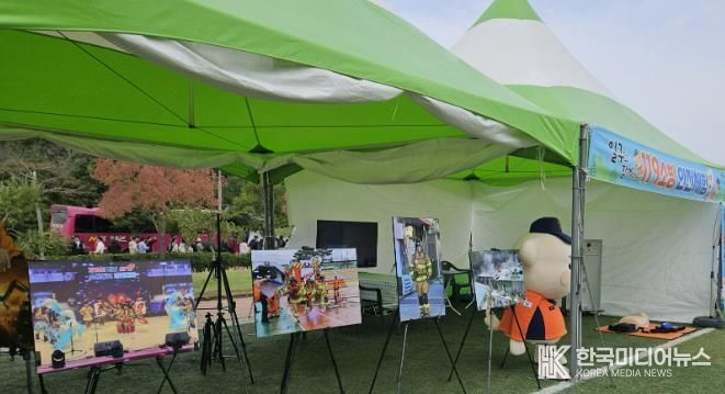 해남소방서, 2025 캠핑 박람회 119소방안전체험부스 운영